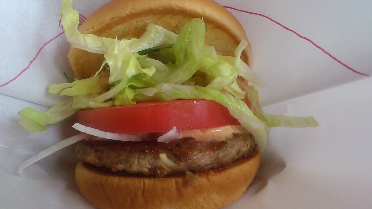 モス野菜バーガー オーロラソース仕立て モスバーガー 食べ物レビュー
