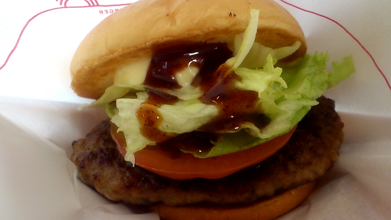 とびきりハンバーグサンド トマト レタス モスバーガー 食べ物レビュー