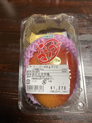 A94CAA2C-C908-4593-9E94-BBACE7395CC5