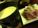 050116��ޤ���Ʀ����