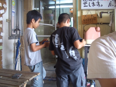 061103�䤫���лҶ�