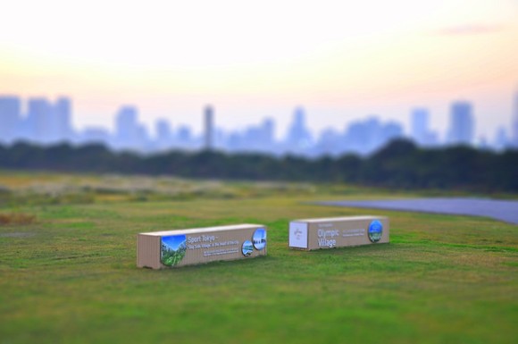 DSC_0040-tiltshift