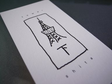 070511���亮������