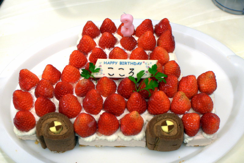 しずる 写真グルメガイド 手作り誕生日ケーキシリーズ Livedoor Blog ブログ