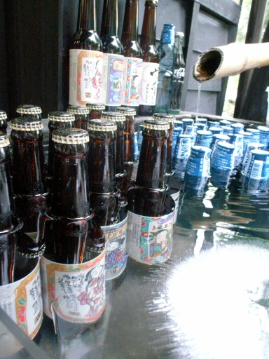 080808����ӡ���