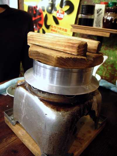 081205�Ĥ��׳�