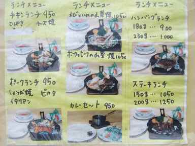 �ҥ�åơ���˥塼