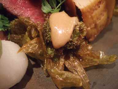 小十 ふきのとう