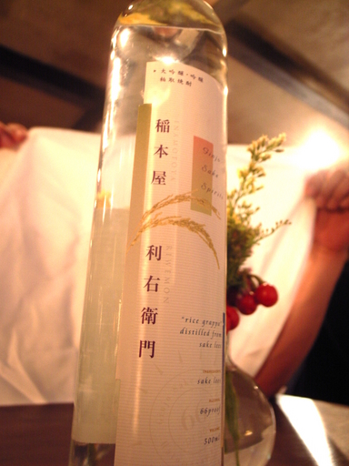 080924�Ŀ�����