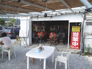 061103�䤫���г���