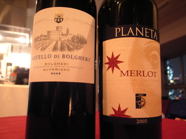 081031����åȥ磻��02