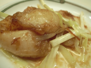 061012�����Ź��Ω�ȥͥ����֤�