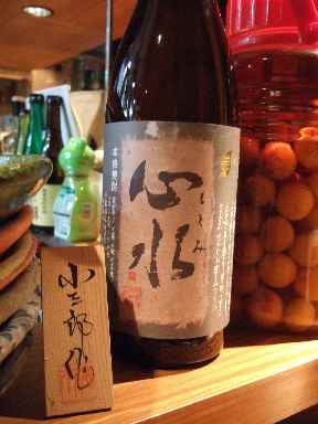 ���Τʤ�������