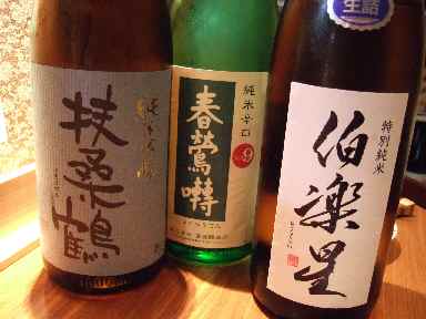 ���Τʤ�������