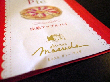 080723���ȡ��ޥ���