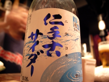 071208�掠������01.jpg
