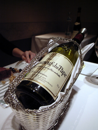 09020617����ƥ��󥹥磻��