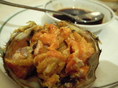 061012�����Ź�峤����