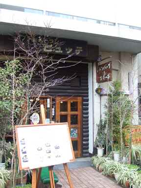 �ҥ�åơ�����