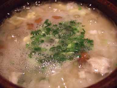 ボンバンス 雑炊