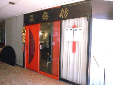 080725޾���ֳ���