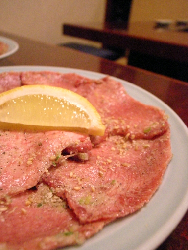 080621静龍苑タン塩