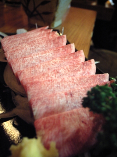 080228��ޤ��ĥ����