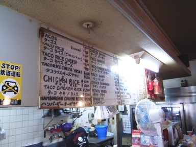 061103���󥰥�������˥塼