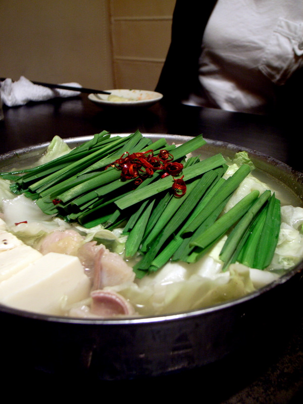 しずる 写真グルメガイド 恵比寿 モツ鍋 蟻月 Livedoor Blog ブログ しずる 写真グルメガイド 恵比寿 モツ鍋 蟻月 Livedoor Blog ブログ