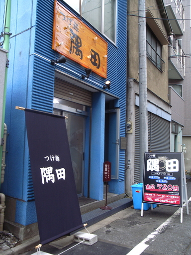 081116���ĳ���