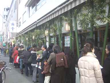 ������Ź��