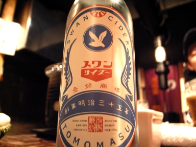 071208�掠������02.jpg