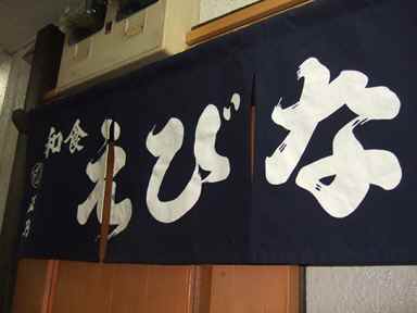 ���Ӥʡ�����