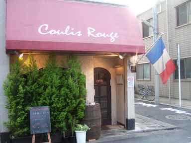 �����ꡡŹ��