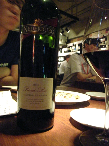 080624MARU2���磻��