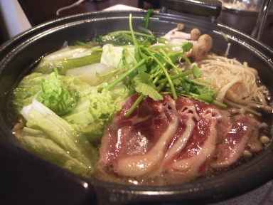 061126きむら完成