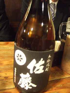 �ߤޤ��䡡��ƣ