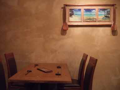 �ϥ쥫������Ź��