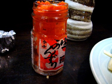 060217�㲰��ζ���󤺤�.jpg