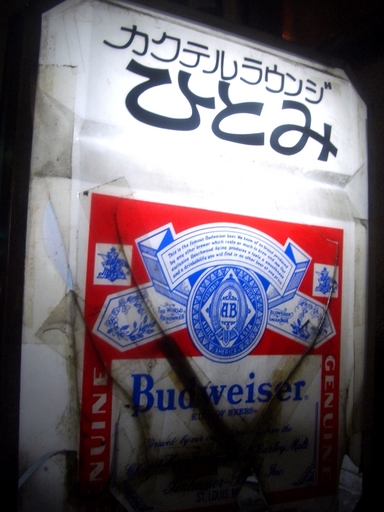 081018����������