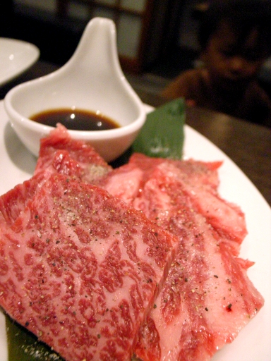 080805芝浦カイノミ1400