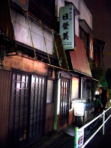 081018����������