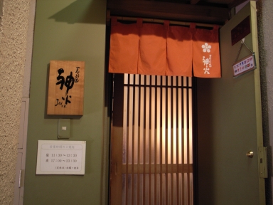 070120���г���