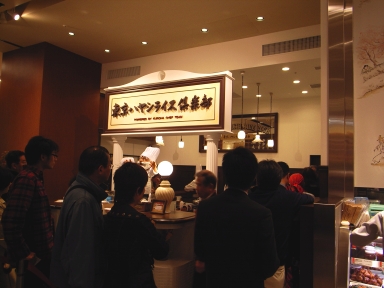 070406����ϥ䥷�饤�����������