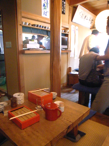 080920�������