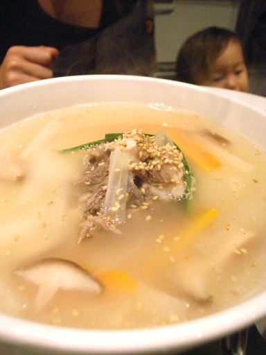 080805芝浦コムタン1000