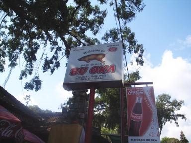 061025Buoka����