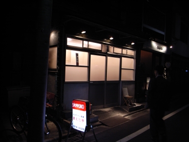 060802�ޤ����䳰��