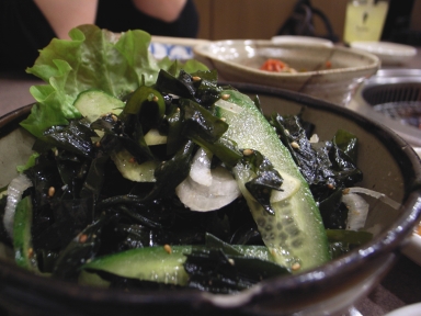 070114鶯谷園わかめサラダ
