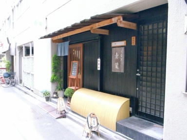 080701���ճ���